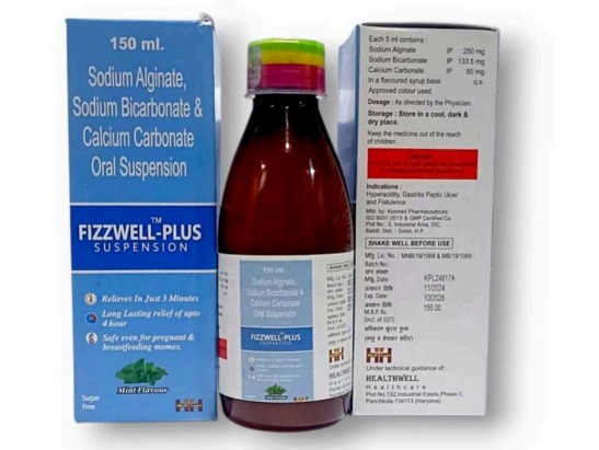 Pharmacy product display