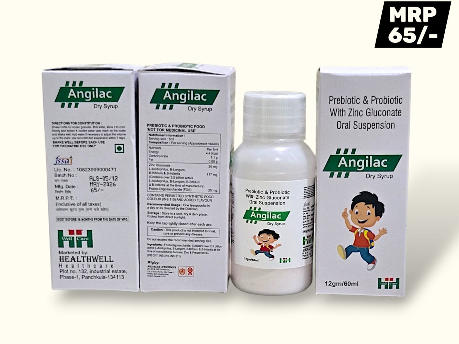 Pharmaceutical sample bottles