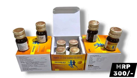 Pharmacy product display