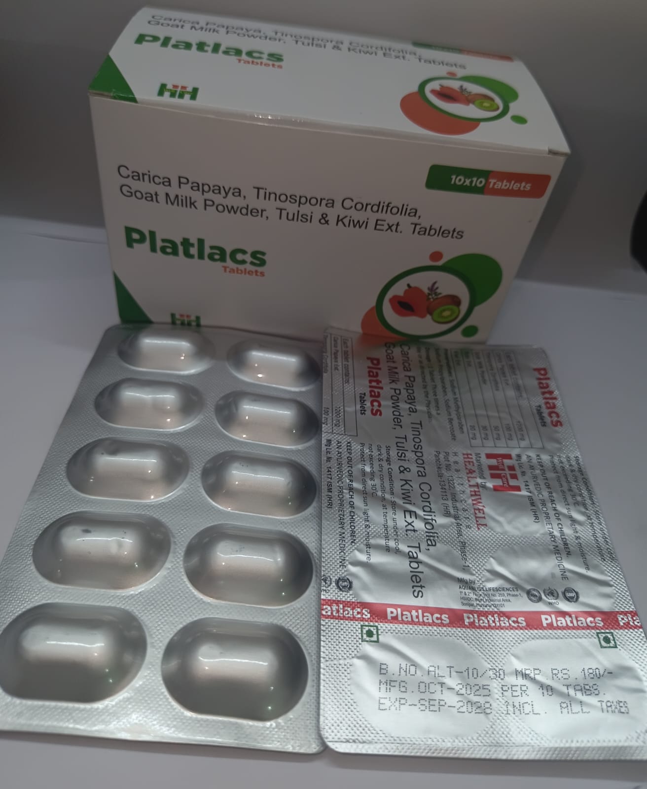Pharmacy product display