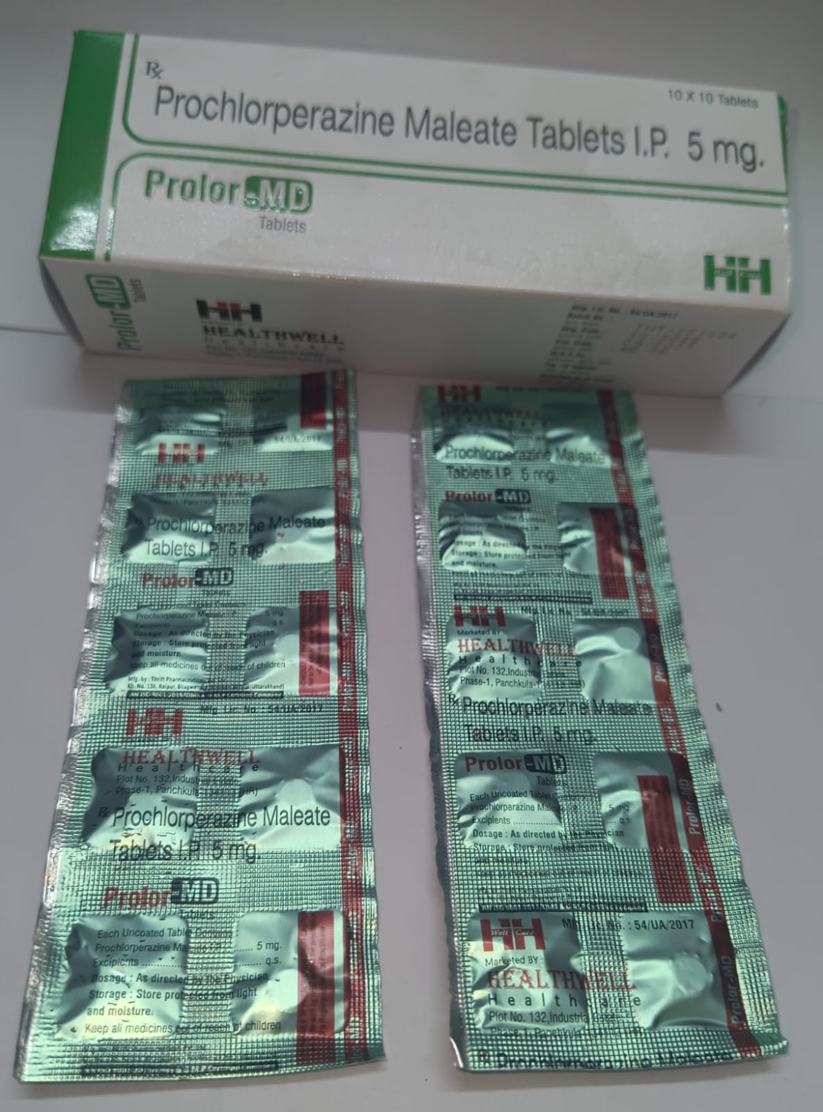 Pharmacy product display