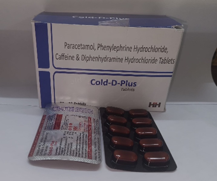 Pharmacy product display