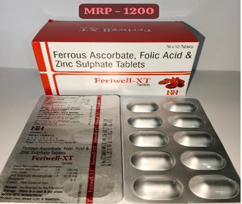 Pharmacy product display