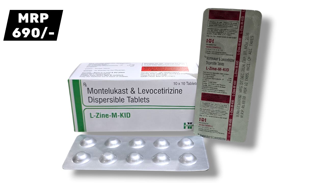 Pharmacy product display
