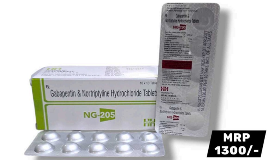 Pharmacy product display