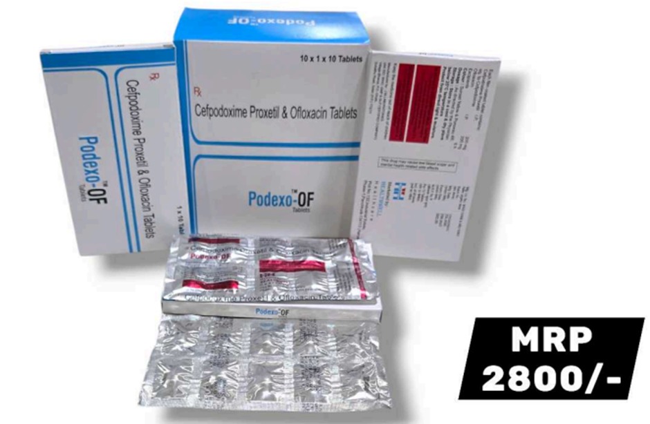 Pharmacy product display