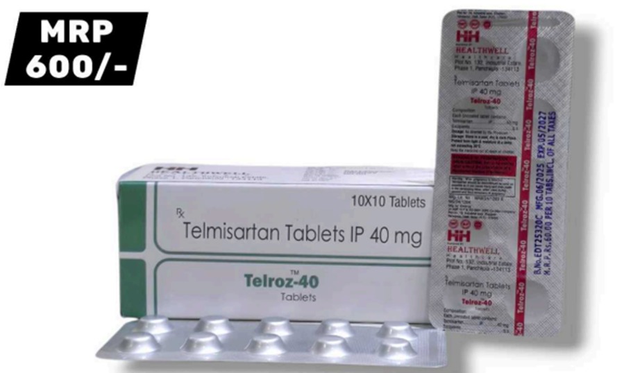 Pharmacy product display