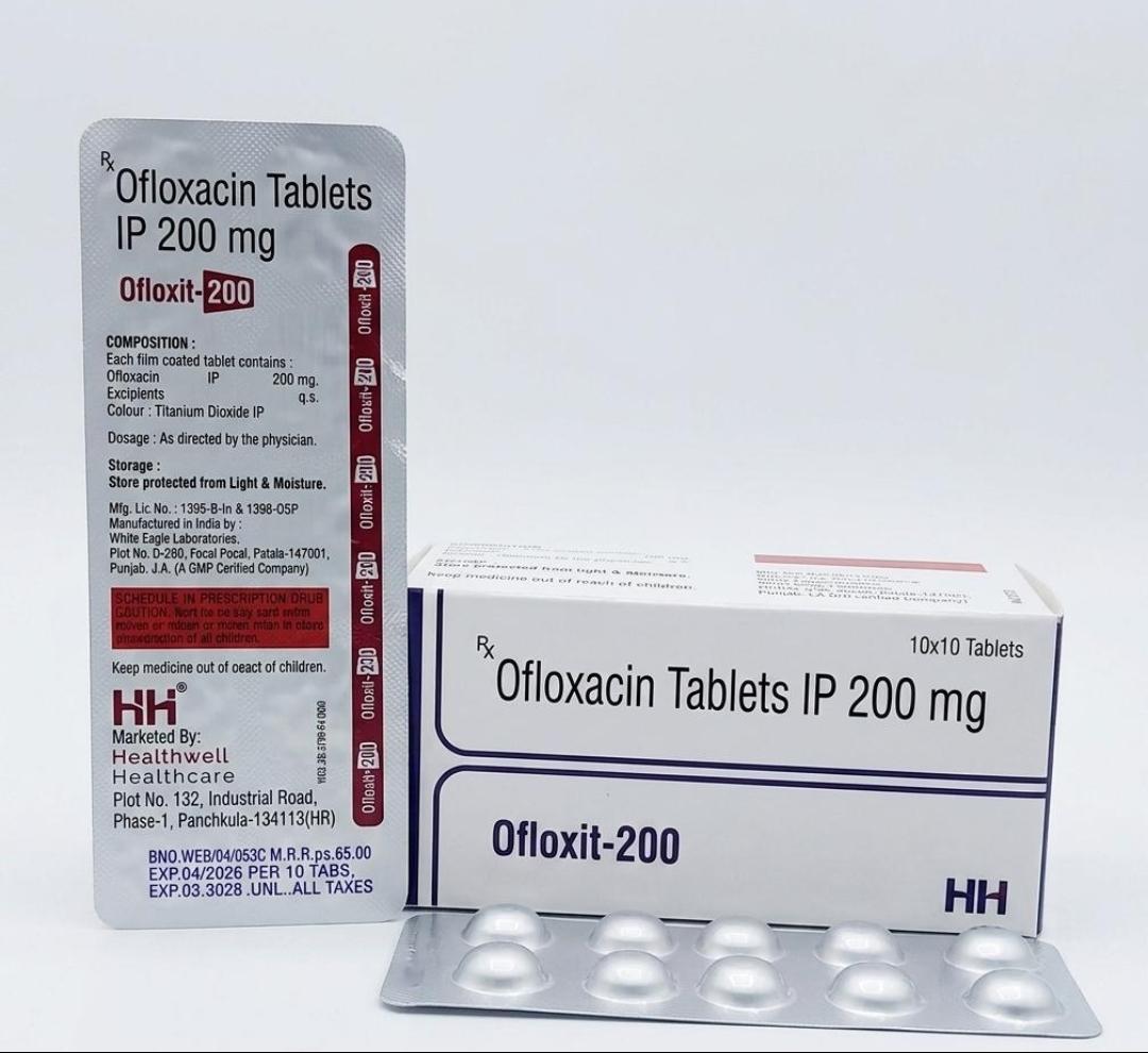Pharmacy product display